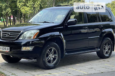 Внедорожник / Кроссовер Lexus GX 2005 в Киеве