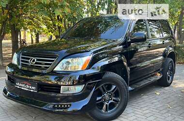 Позашляховик / Кросовер Lexus GX 2006 в Миколаєві