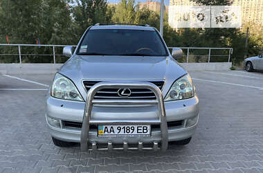 Внедорожник / Кроссовер Lexus GX 2006 в Киеве