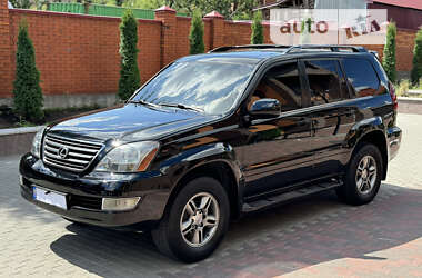 Внедорожник / Кроссовер Lexus GX 2006 в Хмельницком