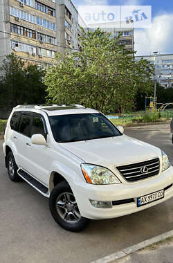 Позашляховик / Кросовер Lexus GX 2008 в Харкові