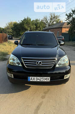 Позашляховик / Кросовер Lexus GX 2008 в Харкові