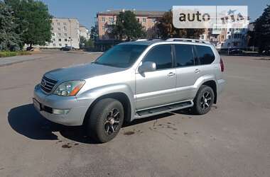 Внедорожник / Кроссовер Lexus GX 2007 в Коростышеве