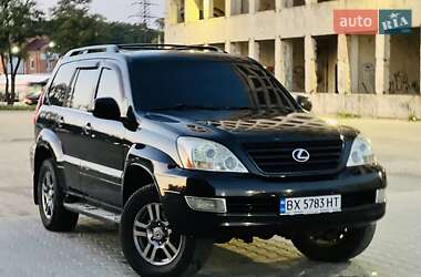 Внедорожник / Кроссовер Lexus GX 2006 в 