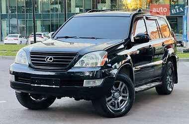 Внедорожник / Кроссовер Lexus GX 2006 в 