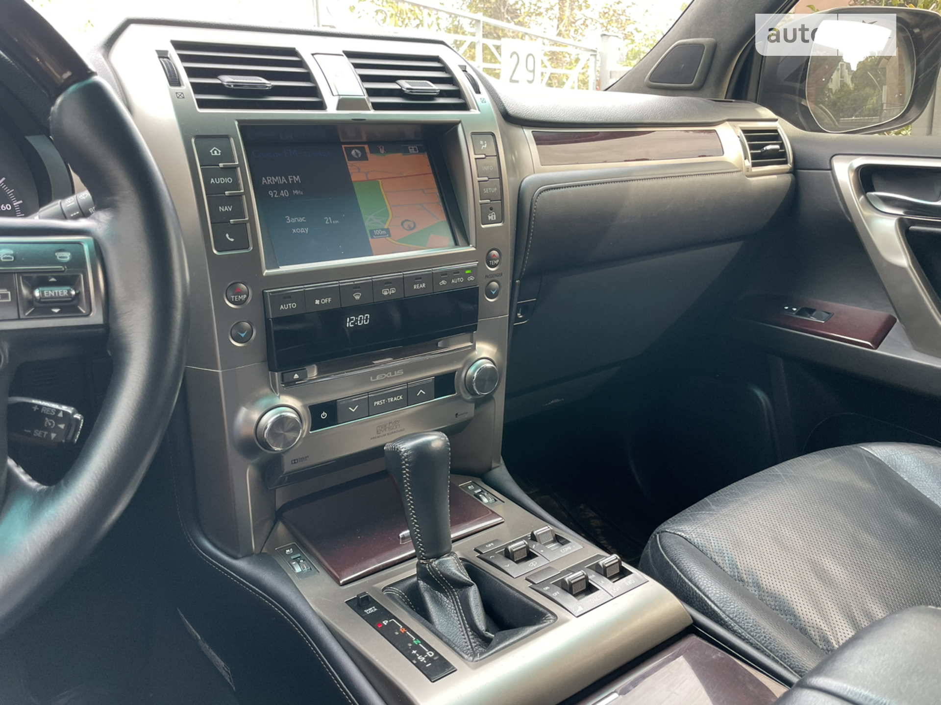2014 Lexus GX - мініатюра 21