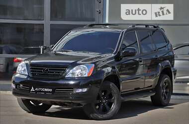 Позашляховик / Кросовер Lexus GX 2005 в Харкові