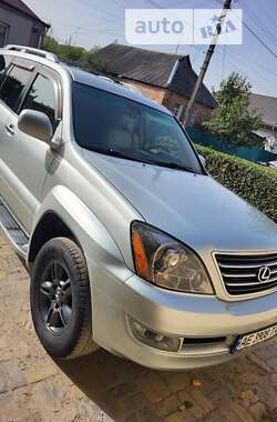 Внедорожник / Кроссовер Lexus GX 2005 в Харькове