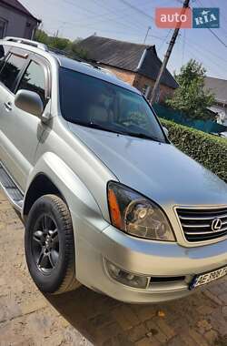 Внедорожник / Кроссовер Lexus GX 2005 в Харькове