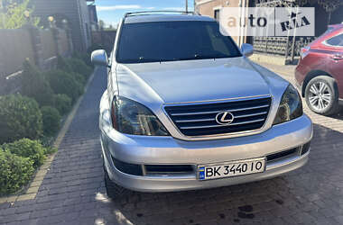 Внедорожник / Кроссовер Lexus GX 2005 в Сарнах