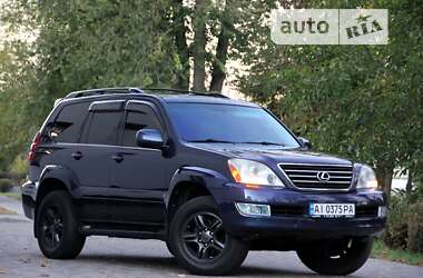 Внедорожник / Кроссовер Lexus GX 2003 в Белой Церкви