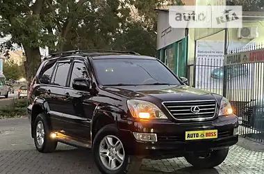 Lexus GX 2007