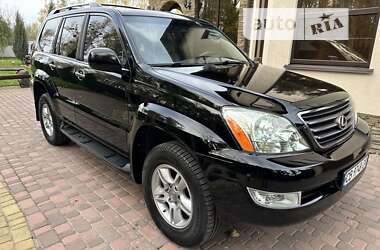 Позашляховик / Кросовер Lexus GX 2008 в Охтирці