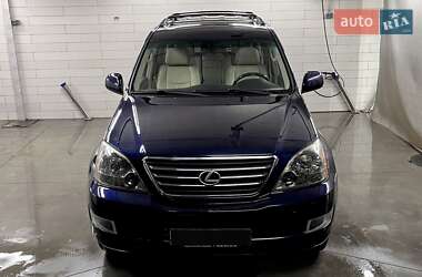 Внедорожник / Кроссовер Lexus GX 2008 в Киеве