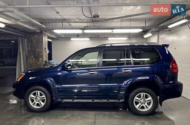 Внедорожник / Кроссовер Lexus GX 2008 в Киеве