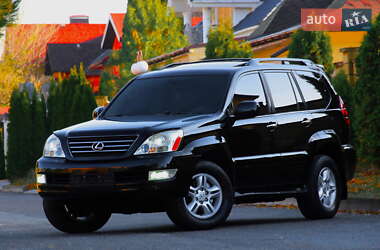 Позашляховик / Кросовер Lexus GX 2008 в Дніпрі