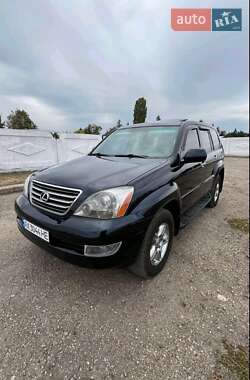 Внедорожник / Кроссовер Lexus GX 2008 в Харькове