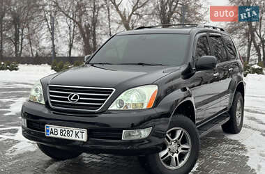 Позашляховик / Кросовер Lexus GX 2008 в Вінниці