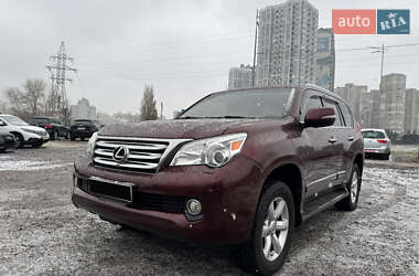 Внедорожник / Кроссовер Lexus GX 2010 в Киеве