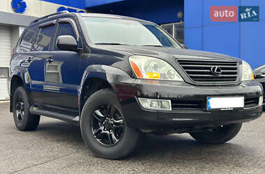 Внедорожник / Кроссовер Lexus GX 2006 в Харькове