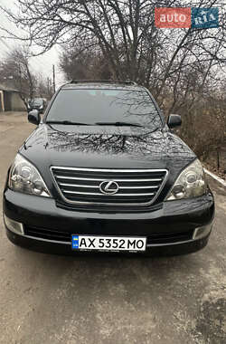 Позашляховик / Кросовер Lexus GX 2006 в Харкові