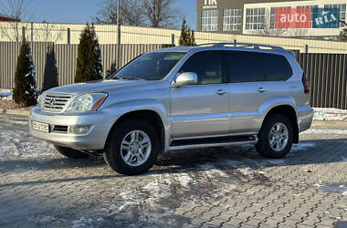 Внедорожник / Кроссовер Lexus GX 2006 в Тернополе