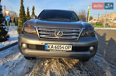 Внедорожник / Кроссовер Lexus GX 2011 в Виннице