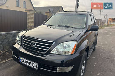 Внедорожник / Кроссовер Lexus GX 2007 в 
