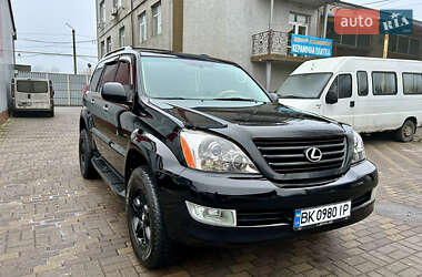 Внедорожник / Кроссовер Lexus GX 2007 в Ровно