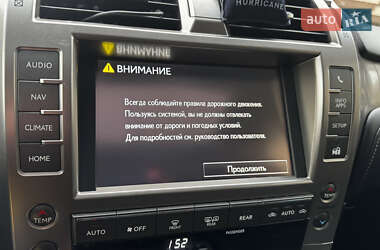 Внедорожник / Кроссовер Lexus GX 2014 в Киеве