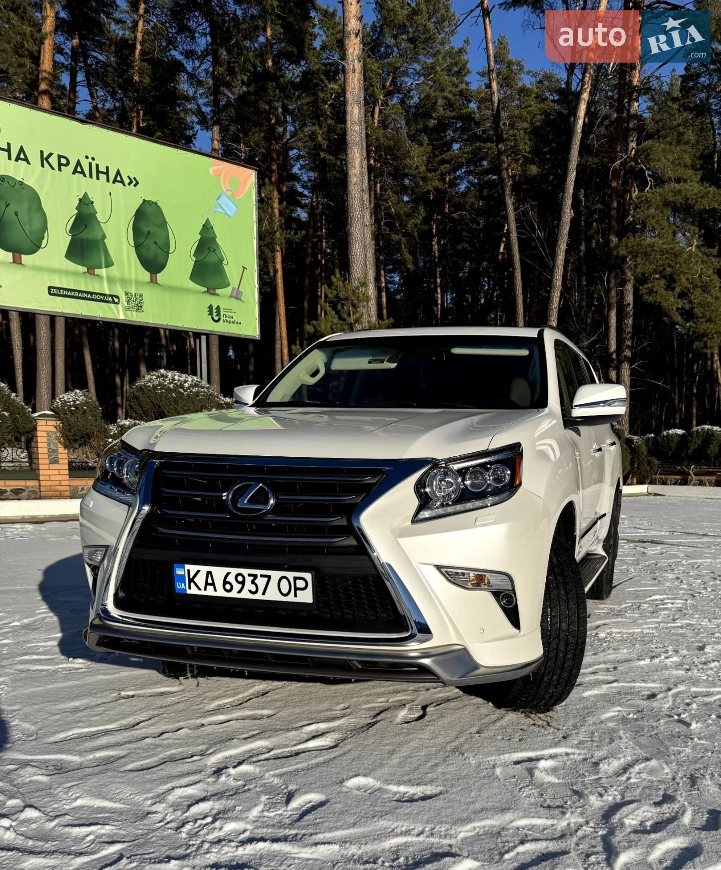 2019 Lexus GX - мініатюра 3