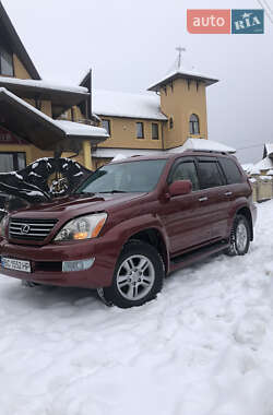 Внедорожник / Кроссовер Lexus GX 2008 в Дрогобыче