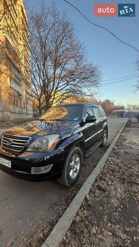 Внедорожник / Кроссовер Lexus GX 2008 в Харькове