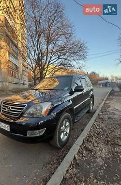 Внедорожник / Кроссовер Lexus GX 2008 в Харькове