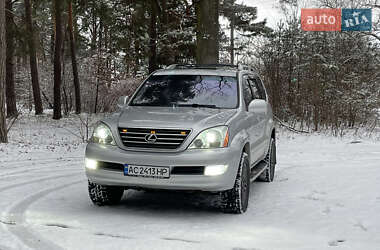 Позашляховик / Кросовер Lexus GX 2005 в Сарнах