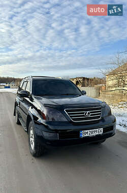 Позашляховик / Кросовер Lexus GX 2005 в Охтирці