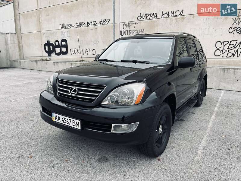 Позашляховик / Кросовер Lexus GX 2006 в Києві фото 4 Позашляховик / Кросовер Lexus GX 2006 в Києві