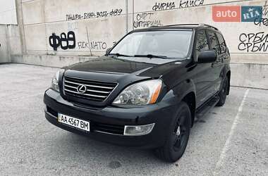 Позашляховик / Кросовер Lexus GX 2006 в Києві