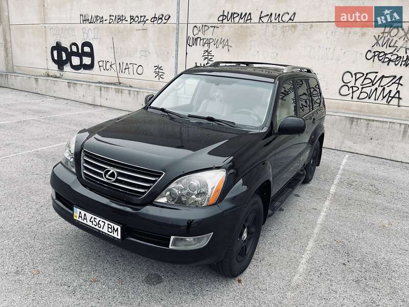 Позашляховик / Кросовер Lexus GX 2006 в Києві фото 6 Позашляховик / Кросовер Lexus GX 2006 в Києві