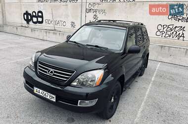 Позашляховик / Кросовер Lexus GX 2006 в Києві