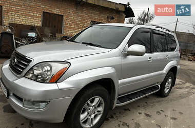 Позашляховик / Кросовер Lexus GX 2005 в Марганці