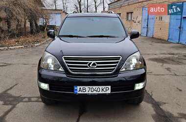 Позашляховик / Кросовер Lexus GX 2008 в 