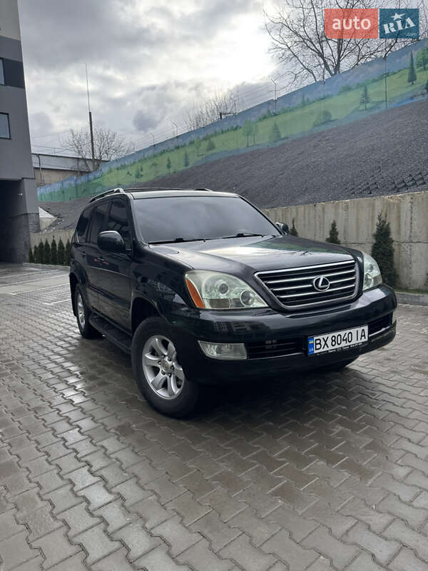 Внедорожник / Кроссовер Lexus GX 2006 в Хмельницком