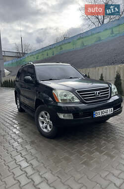 Внедорожник / Кроссовер Lexus GX 2006 в Хмельницком