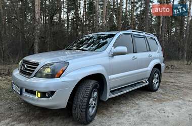 Позашляховик / Кросовер Lexus GX 2008 в Києві