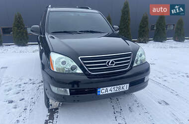 Внедорожник / Кроссовер Lexus GX 2006 в 