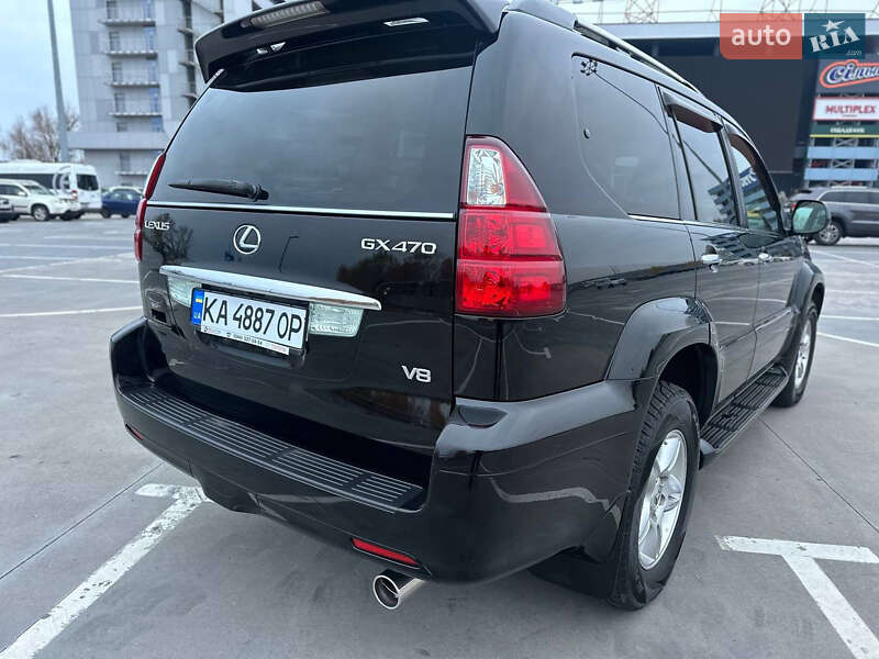 Позашляховик / Кросовер Lexus GX 2008 в Кривому Розі фото 37 Позашляховик / Кросовер Lexus GX 2008 в Кривому Розі