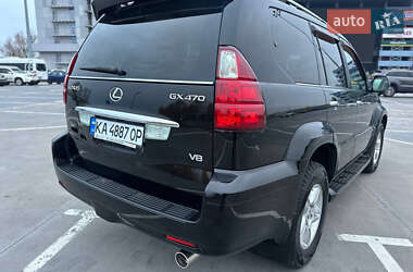 Внедорожник / Кроссовер Lexus GX 2008 в Кривом Роге