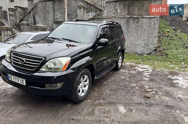 Внедорожник / Кроссовер Lexus GX 2006 в Днепре