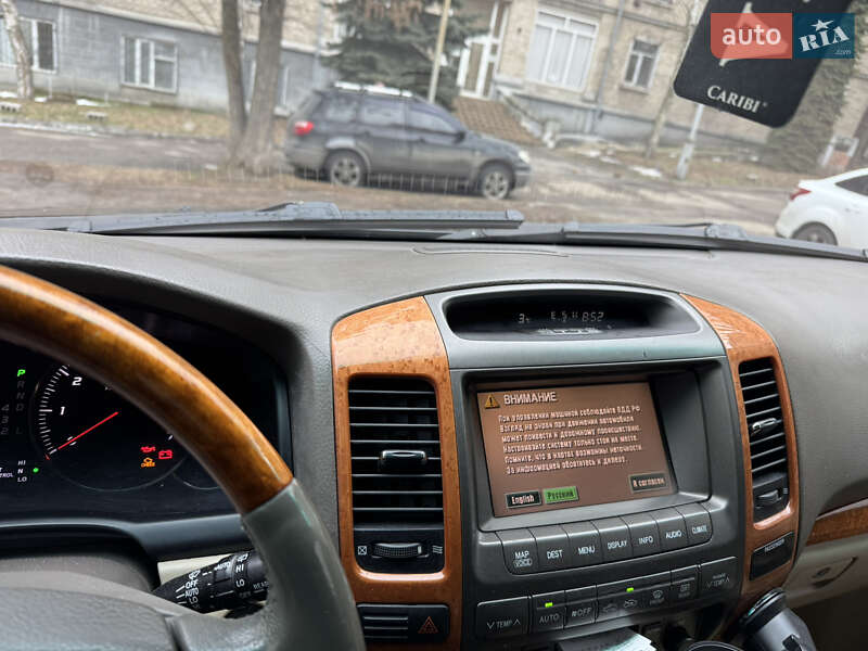 Позашляховик / Кросовер Lexus GX 2006 в Дніпрі
